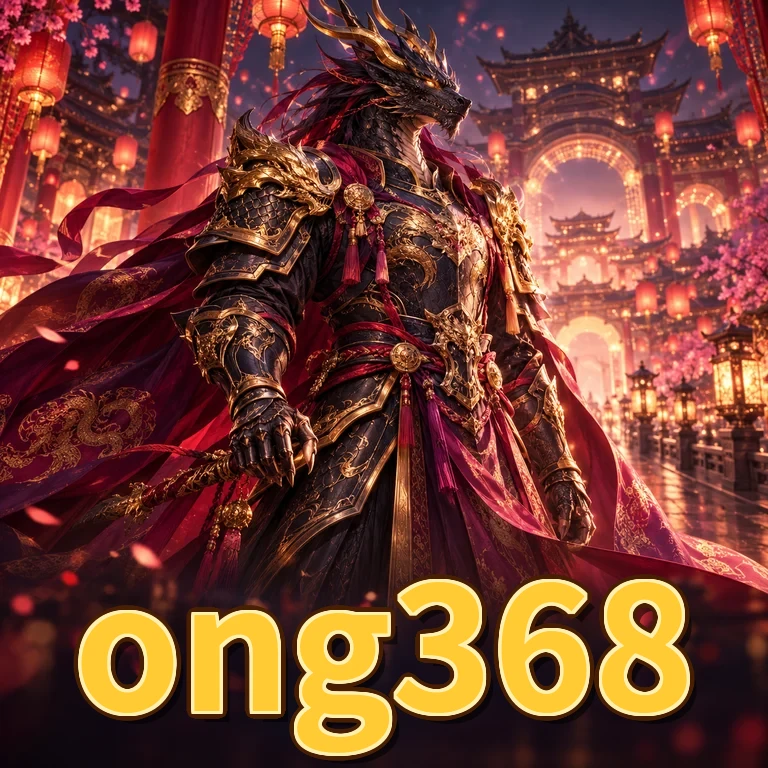 Ikon ong368 untuk katalog e-gaming Android